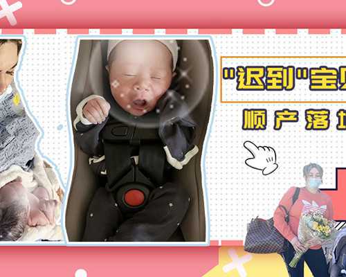 北京最大的助孕公司优贝贝在哪里,北京试管助孕机构排名前附供卵生子医院名