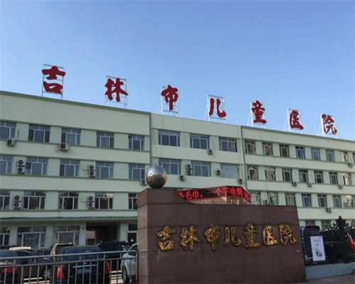 杭州代孕一年多少钱|梅州黄塘医院可以做三代试