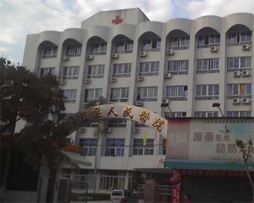 杭州优质供卵中心,2023
年杭州做试管婴儿要多少钱？攻略来啦