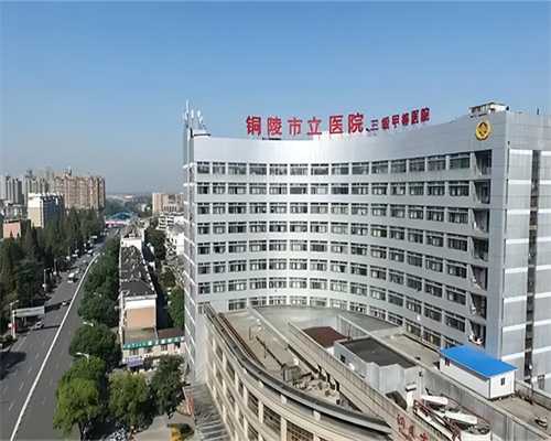 想咨询一下杭州试管成功率高的私立医院有哪家？可以推荐一下吗？